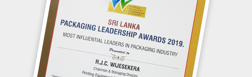 Sri Lanka Packaging Leadership Awards 2019!